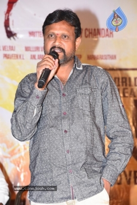 Vijay Sethupathi Movie Trailer Launch Photos - 17 of 40