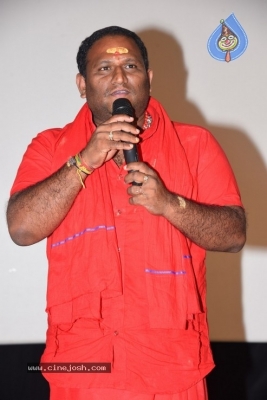 Vijay Sethupathi Movie Trailer Launch Photos - 20 of 40