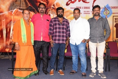 Vijay Sethupathi Movie Trailer Launch Photos - 25 of 40