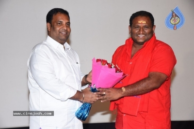 Vijay Sethupathi Movie Trailer Launch Photos - 26 of 40