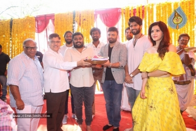 Vijay Devarakonda New Movie Launch Photos - 12 of 50