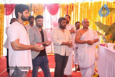 Vijay Devarakonda New Movie Launch Photos - 43 of 50