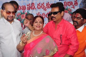 Vijaya Nirmala Birthday 2016 Celebrations - 22 of 40