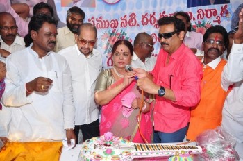 Vijaya Nirmala Birthday 2016 Celebrations - 28 of 40
