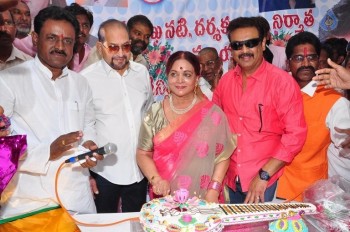 Vijaya Nirmala Birthday 2016 Celebrations - 32 of 40