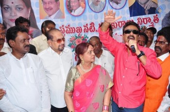 Vijaya Nirmala Birthday 2016 Celebrations - 34 of 40