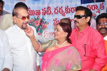 Vijaya Nirmala Birthday 2016 Celebrations - 35 of 40