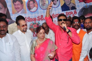 Vijaya Nirmala Birthday 2016 Celebrations - 39 of 40