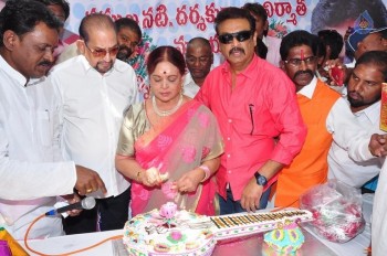 Vijaya Nirmala Birthday 2016 Celebrations - 42 of 40