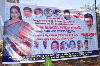 Vijaya Nirmala Birthday 2016 Celebrations - 25 of 40