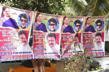 Vijaya Nirmala Birthday 2016 Celebrations - 26 of 40