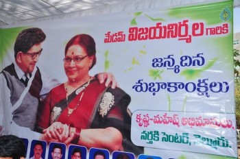 Vijaya Nirmala Birthday 2016 Celebrations - 27 of 40