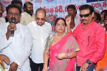 Vijaya Nirmala Birthday 2016 Celebrations - 28 of 40