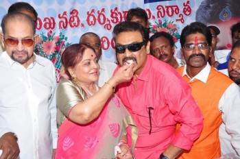 Vijaya Nirmala Birthday 2016 Celebrations - 29 of 40