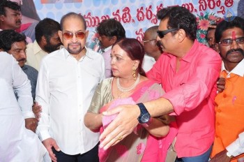 Vijaya Nirmala Birthday 2016 Celebrations - 30 of 40