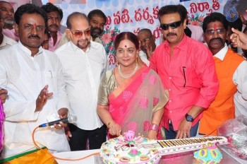 Vijaya Nirmala Birthday 2016 Celebrations - 35 of 40