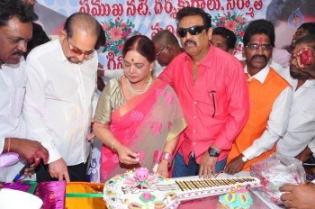 Vijaya Nirmala Birthday 2016 Celebrations - 39 of 40