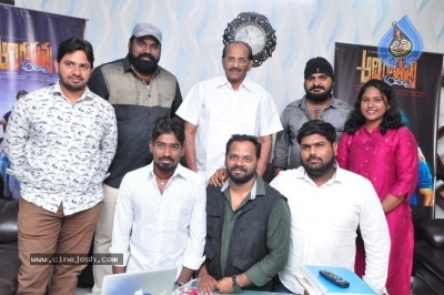 Vijayendra Prasad launched Adhi Guruvu Amma Movie Trailer - 1 of 4