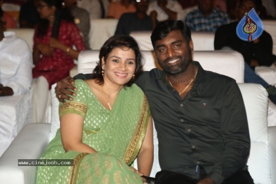 Vijetha Movie Audio Launch - 26 of 114