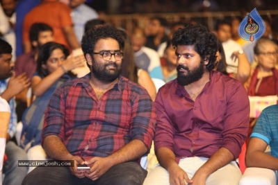 Vijetha Movie Audio Launch - 82 of 114