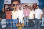 Vijetha Movie Press Meet - 26 of 51