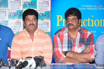 Vikas Productions Movie Announcement - 19 of 21