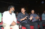 Vikram I Movie Audio Launch 02 - 27 of 88