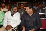 Vikram I Movie Audio Launch 02 - 15 of 88