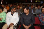 Vikram I Movie Audio Launch 02 - 49 of 88