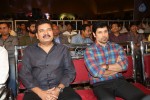 Vikram I Movie Audio Launch 02 - 53 of 88