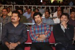 Vikram I Movie Audio Launch 03 - 63 of 69