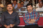 Vikram I Movie Audio Launch 03 - 55 of 69