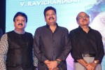 Vikram I Movie Audio Launch 04 - 14 of 224