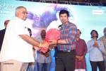 Vikram I Movie Audio Launch 04 - 228 of 224