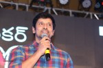 Vikram I Movie Audio Launch 04 - 31 of 224