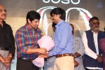 Vikram I Movie Audio Launch 04 - 34 of 224