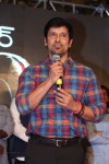 Vikram I Movie Audio Launch 04 - 38 of 224