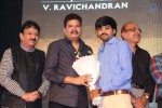 Vikram I Movie Audio Launch 04 - 45 of 224