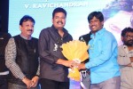 Vikram I Movie Audio Launch 04 - 60 of 224