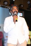 Vikram I Movie Audio Launch 04 - 70 of 224