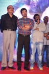 Vikram I Movie Audio Launch 04 - 71 of 224