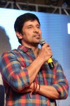 Vikram I Movie Audio Launch 04 - 89 of 224