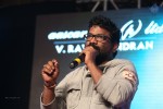 Vikram I Movie Audio Launch 04 - 91 of 224