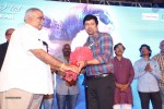 Vikram I Movie Audio Launch 04 - 102 of 224