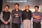 Vikram I Movie Audio Launch 04 - 105 of 224