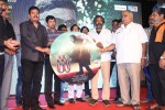 Vikram I Movie Audio Launch 04 - 115 of 224