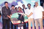 Vikram I Movie Audio Launch 04 - 118 of 224