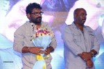 Vikram I Movie Audio Launch 04 - 133 of 224