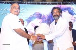 Vikram I Movie Audio Launch 04 - 144 of 224