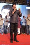 Vikram I Movie Audio Launch 04 - 151 of 224